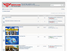 Tablet Screenshot of forum.bg.upjers.com